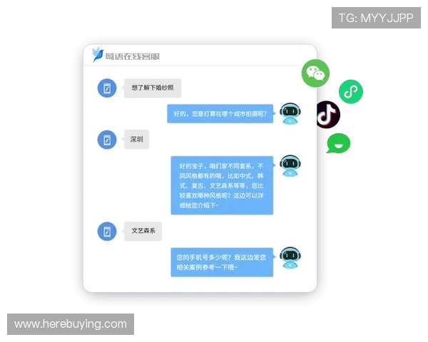 8814新普京平台的客服服务与用户反馈机制全面提升用户满意度