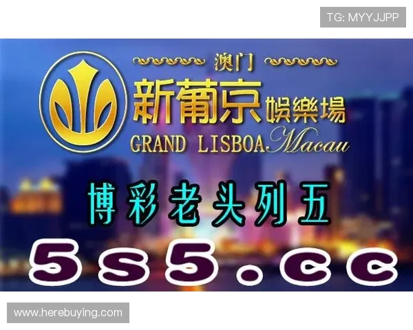 新澳门彩手机版下载带你体验最便捷的博彩娱乐新体验，随时随地轻松赢取丰厚奖金