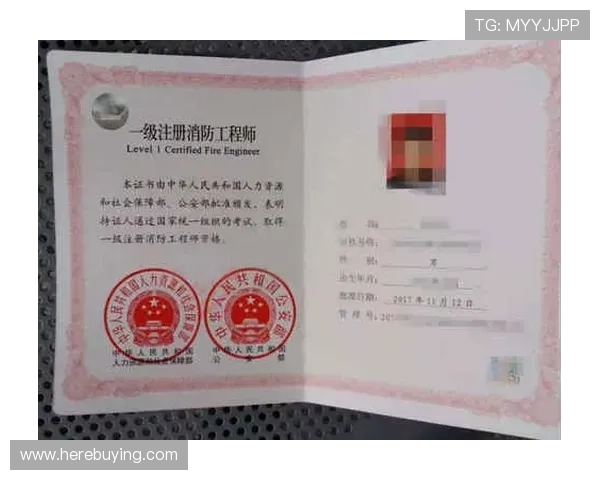 六合彩集团会员注册流程详解帮助新手快速完成注册流程指南