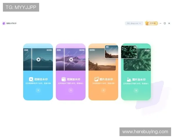 新葡京官网入口安全保障措施详解，保障玩家账号信息安全与游戏体验