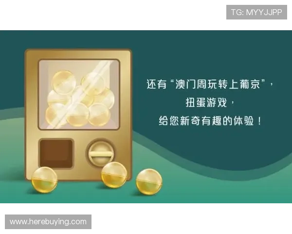 澳门葡京登入注册成功后如何完善个人资料及保障账号安全的详细攻略
