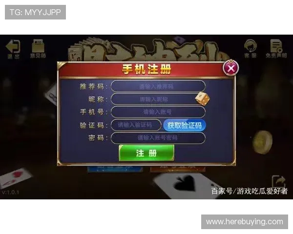 澳门财神棋牌每日签到奖励活动，领取丰富礼品提升游戏体验